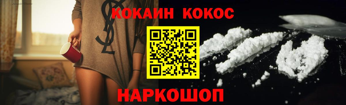Амфетамин Каменск-Уральский