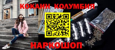 мдма Беслан