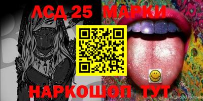 меф Берёзовский