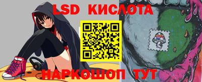 мдма Беслан