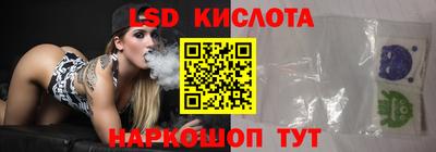 меф Берёзовский