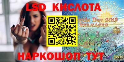 меф Берёзовский