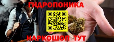 мдма Беслан