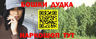 меф Берёзовский