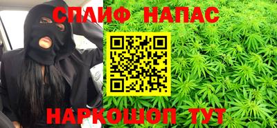 стаф Мариинск