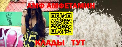 мдма Беслан