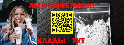 гидропоника Бийск
