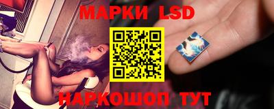 мдма Беслан