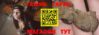 меф Берёзовский