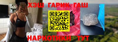 тгк Малоярославец