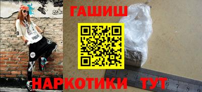 меф Берёзовский