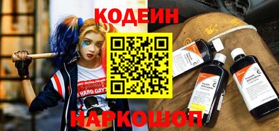 гидропоника Бийск